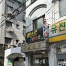 서암빌딩 | 웨딩촬영 | 크림뷰티 | 신랑 신부 촬영 헤어 메이크업 후기