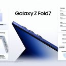 주식회사 스마트나우 이미지