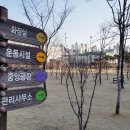 인계 동문 굿모닝힐 아파트 이미지