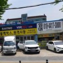 노블PC방 이미지