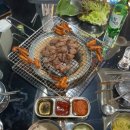 꼼꼼장어 이미지