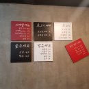돼지세끼 이미지