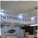 유천가구갤러리 네이버블로그