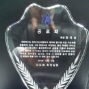 다도회수산 이미지