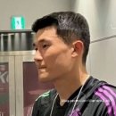 김민재미용실 이미지