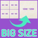 수청호반써밋시그니처1차경로당 | 당진 호반써밋 시그니철 84타입 층간소음매트 선택기준과 빅매트 시공 후기