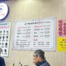 대솔공방