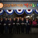 청송시장 이미지