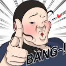 오니브로우