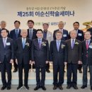 이순신호텔 이미지