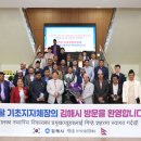 선진자원 이미지