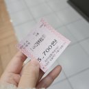 국민식당 | 국민대학교 학식_복지관 1층 학생식당 이용 후기