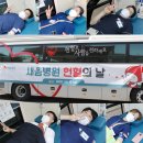 새움3로 이미지