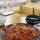 기와와초가 | 수원 초가집 입북동 한식 맛집 통통한 낙지덮밥 후기 회식장소추천