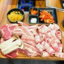 요기고기 강동구청점