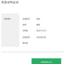 어화댕댕 이미지