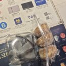 파리바게뜨 경남장유점 이미지