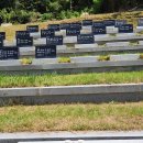 안의시외버스터미널 이미지