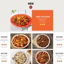 동궁찜닭 - 창원시 의창구 도계로 135 | 동궁찜닭