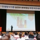 비즈그룹 네이버블로그