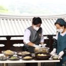 한마당해장국