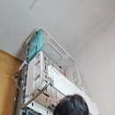 세종복지용구 네이버블로그