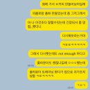 요치 | 호주 워홀 d+8 (카페 바리스타 첫 트라이얼! + 후기 /바랑가루 러닝 + 요치 첫 영접 / cnn윗미 끄읏)
