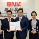 부산서부지점 이미지