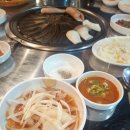 김가네숯불막창삼겹살 이미지