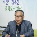 상하수도사업단 이미지