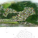 초정마을 이미지