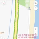 요리왕&군부대 이미지