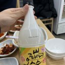 곰배령 주니네 | 속초물회맛집 속초항아리물회에서 즐긴 해삼전복모듬물회, 성게알밥, 섭국 후기