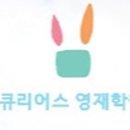 다해영재어린이집 이미지