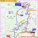11월14일(토)[7시출발]봉화 낙동강 세평하늘길 분천역에서 출발 열차편도 가을강변 트레킹 이미지
