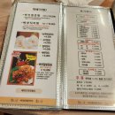 버섯동네큰잔치 이미지