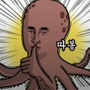 우당탕 - 서산시 | 우당탕
