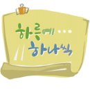 송현공원로 이미지