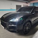 성주카서비스 이미지