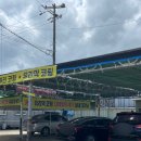 프로 모터스 세차장 이미지