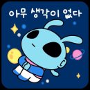 옐로우피자 이미지