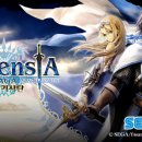 와이디바이오 이미지