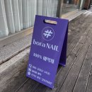 어정로 | 용인 젤네일 &amp; 제거 잘하는 어정역 샵보라네일 꼼꼼한 기본 케어 후기