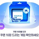 원스토어