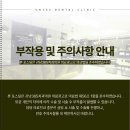 금호치과의원 이미지