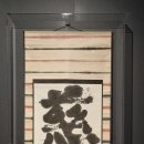 원대성천 이미지