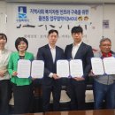 율천동 행정복지센터 | 수원시 장안구 율천동 지역사회보장협의체, 비타민휘트니스센터 율전점과 업무협약 체결