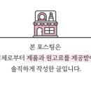 비너스네일앤뷰티