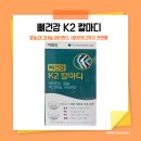 새터미널약국 이미지