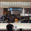 용인 죽전역 신세계 사우스시티 맛집 속초코다리냉면｜코다리냉면세트 푸드코트 후기